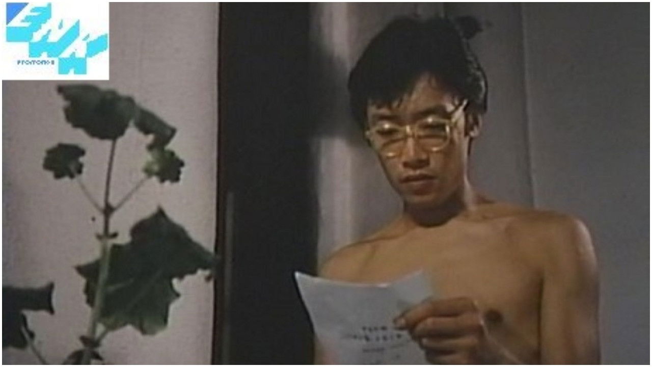 Backdrop for Our Season