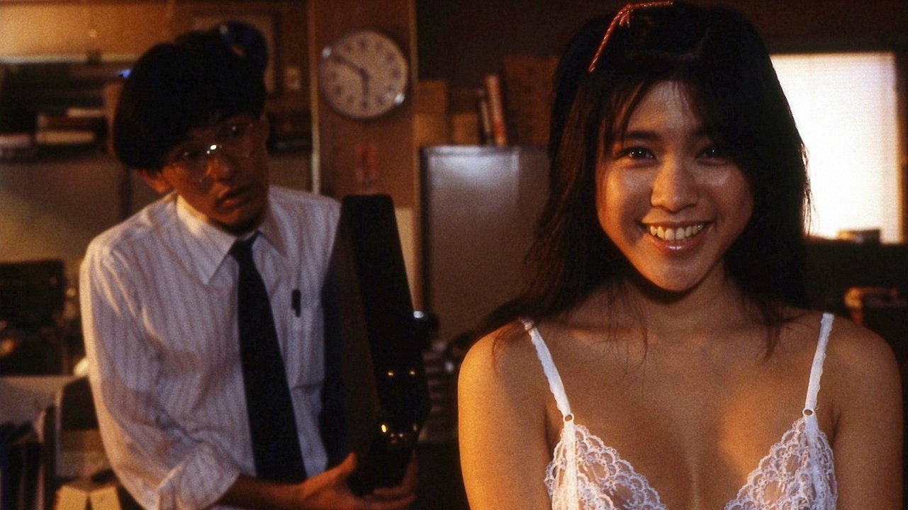 Backdrop for Itazura lolita: Ushirokara baajin