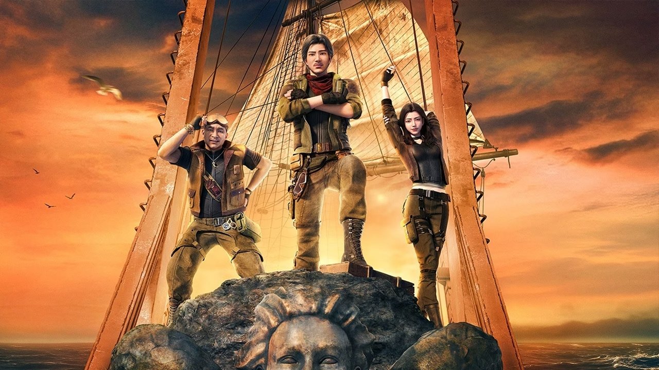 Backdrop for Candle in the Tomb：South Sea Tomb