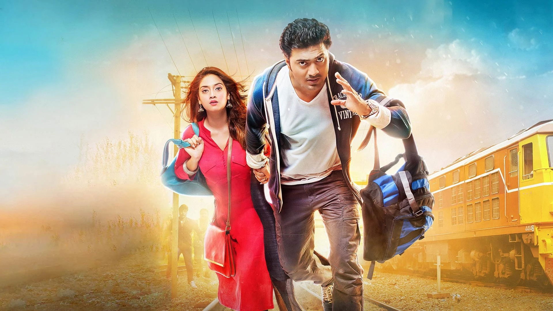 Backdrop for Love Express