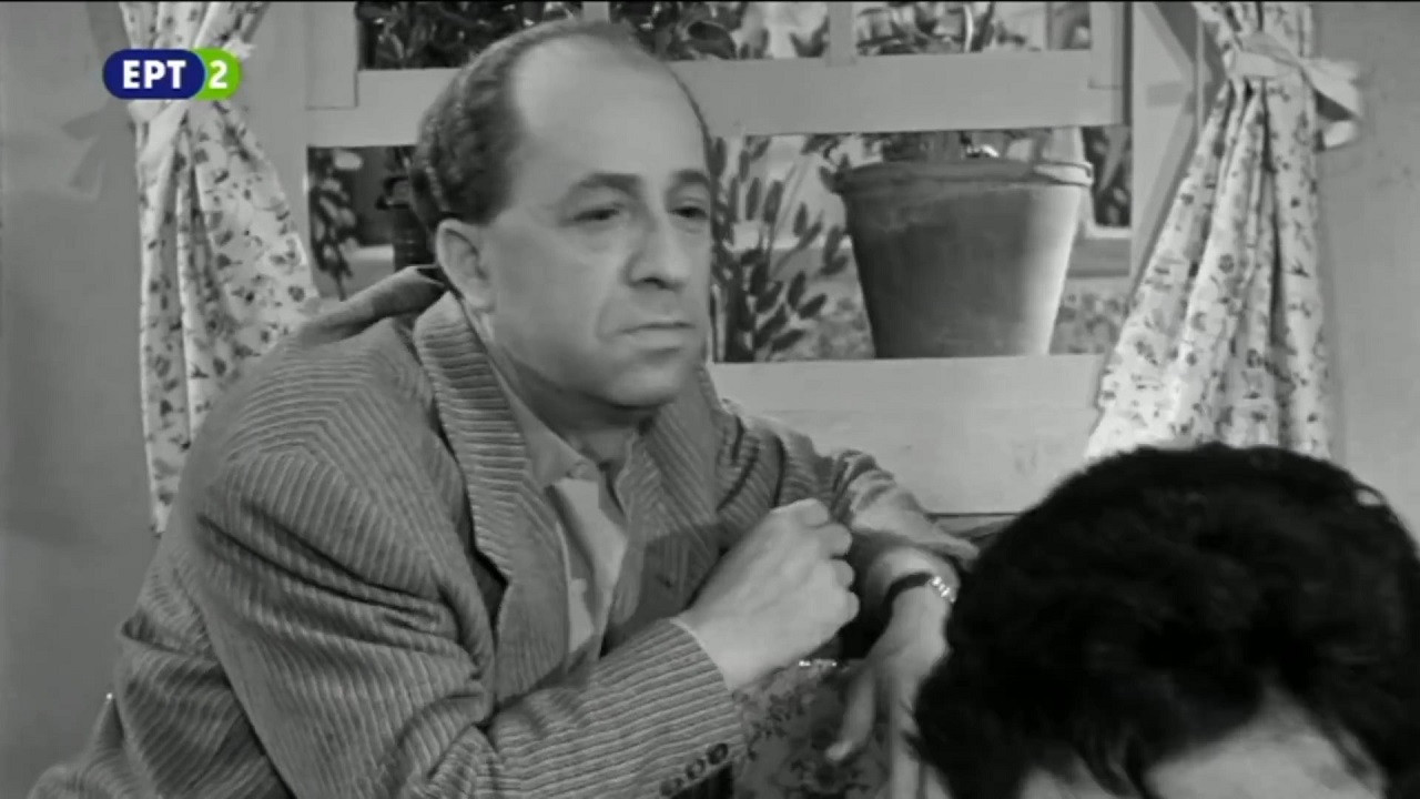 Backdrop for The Big Shark