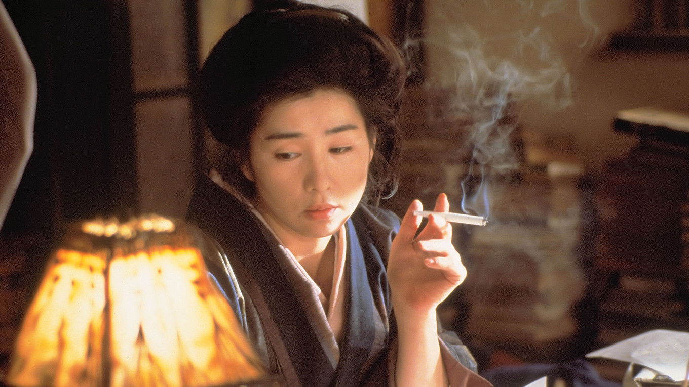 Backdrop for A Chaos of Flowers