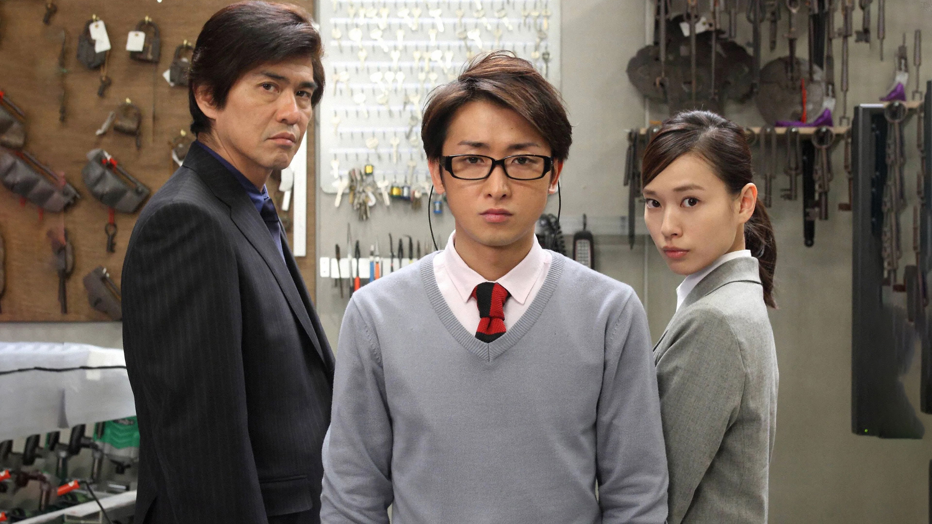 Backdrop for The Locked Room Murders