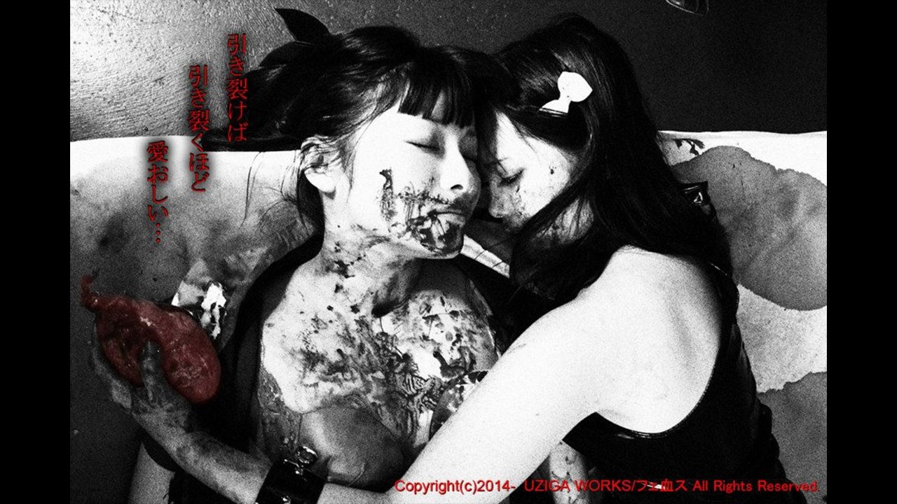 Backdrop for Mai-chan's Daily Life