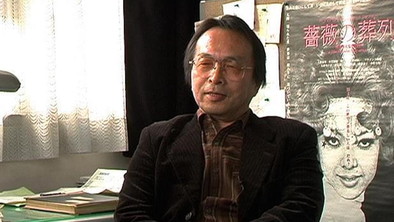 Backdrop for Discovery of Image – The Era of Toshio Matsumoto