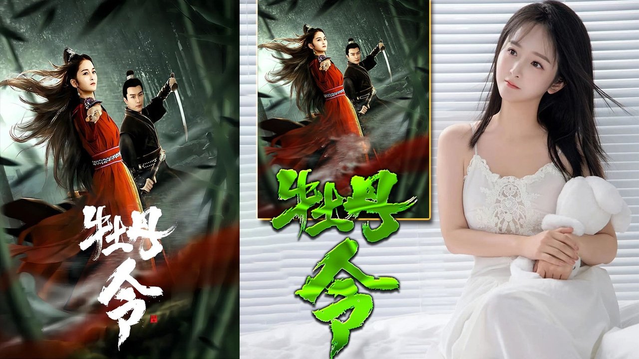 Backdrop for Peony Order