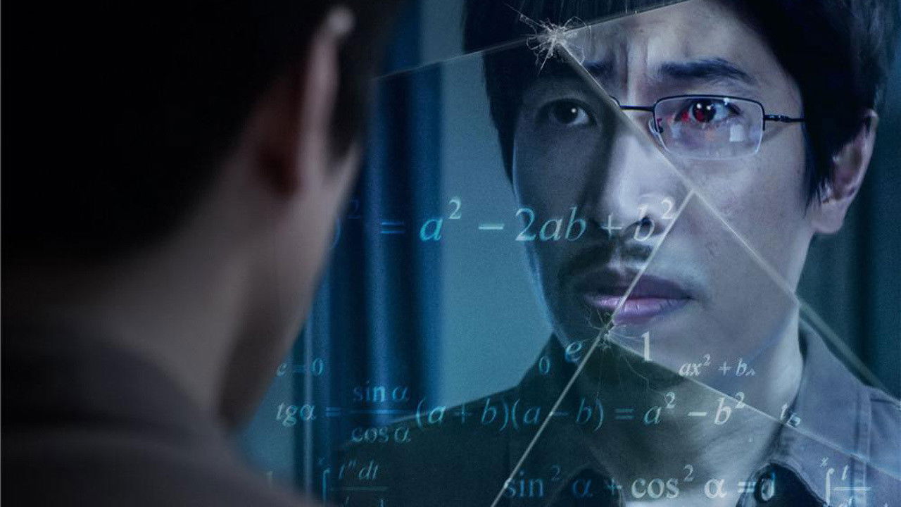 Backdrop for The Digital Hunter