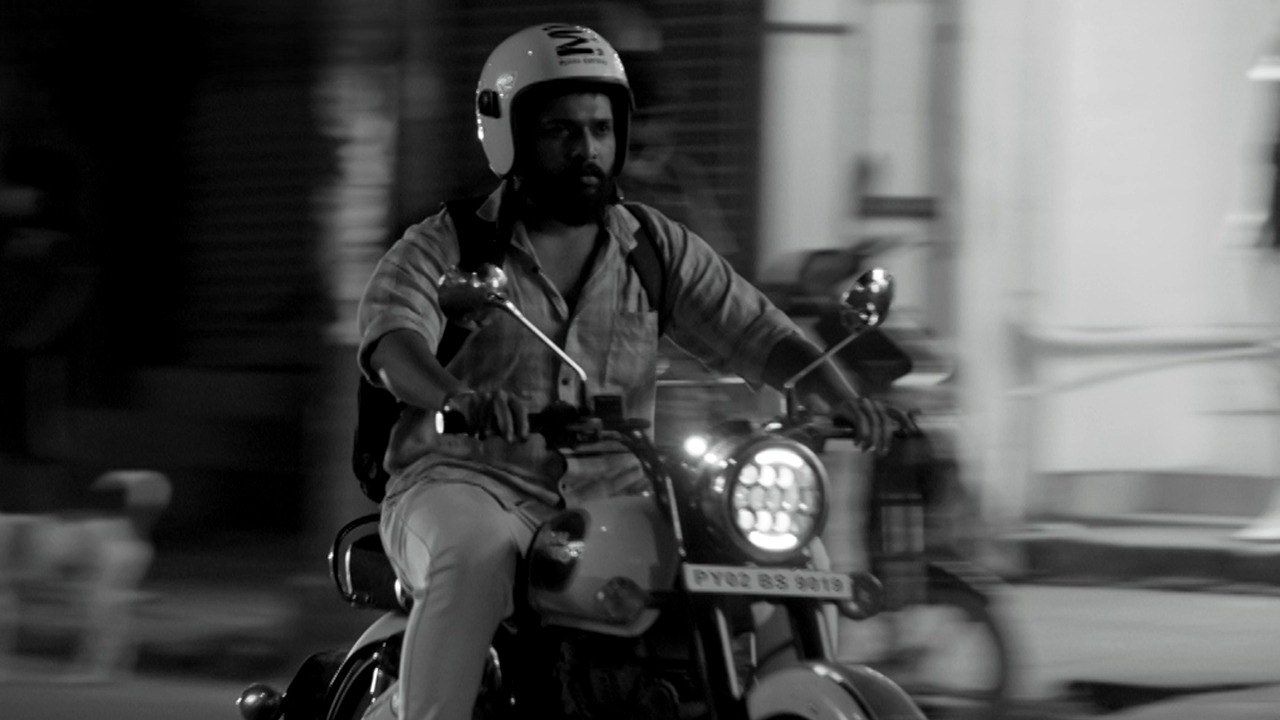 Backdrop for Black 'n' White