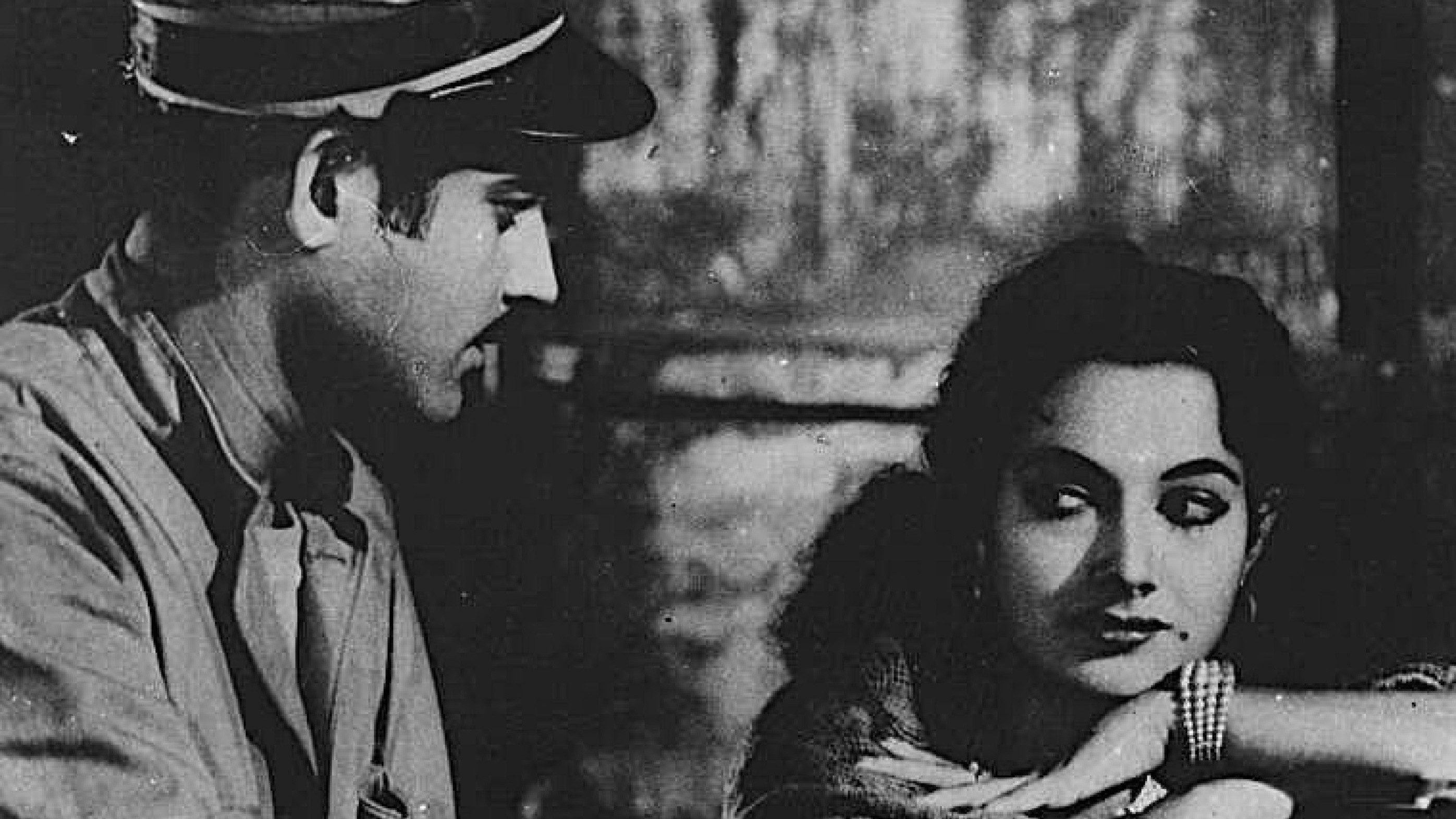 Backdrop for Aar Paar