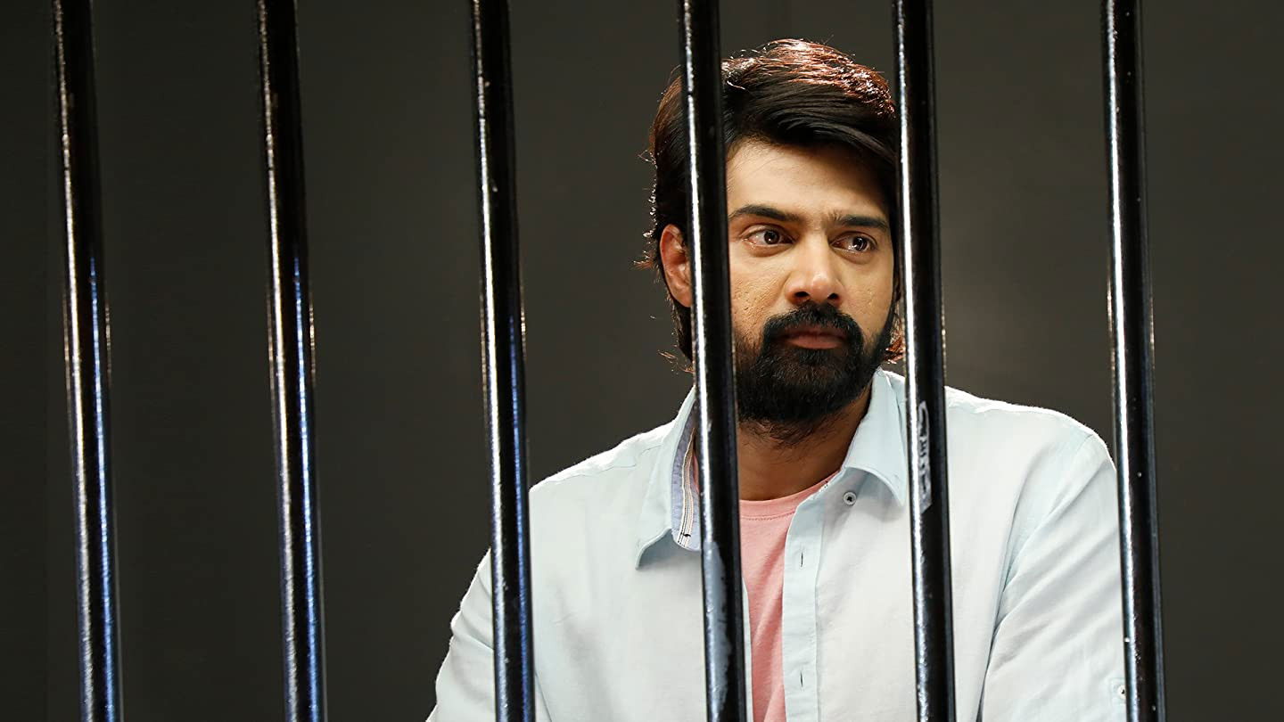 Backdrop for Mayagadu