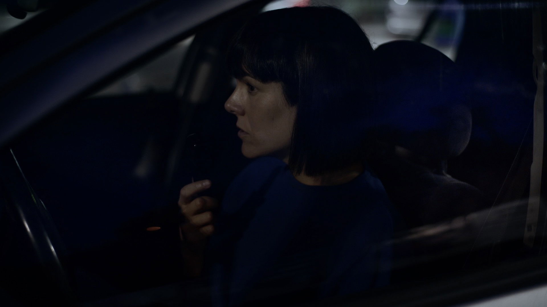 Backdrop for 918 Nights