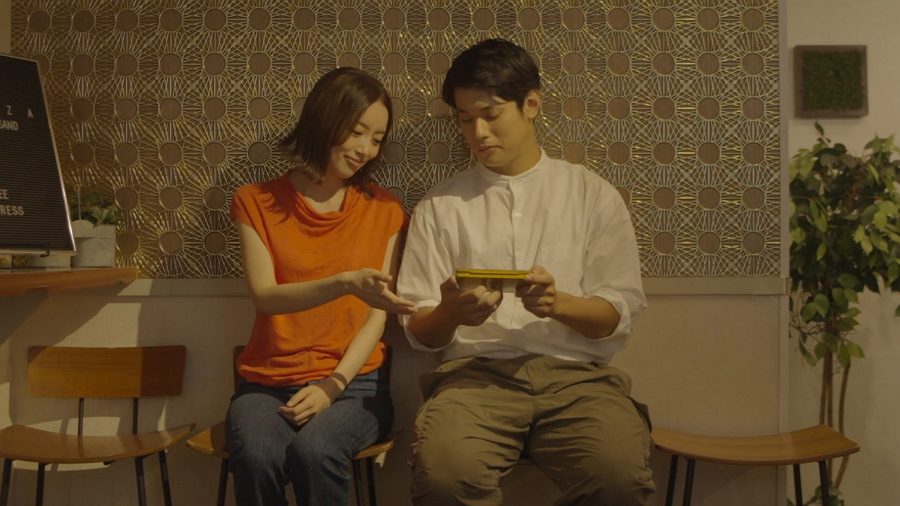 Backdrop for A Love Letter from Yesterday