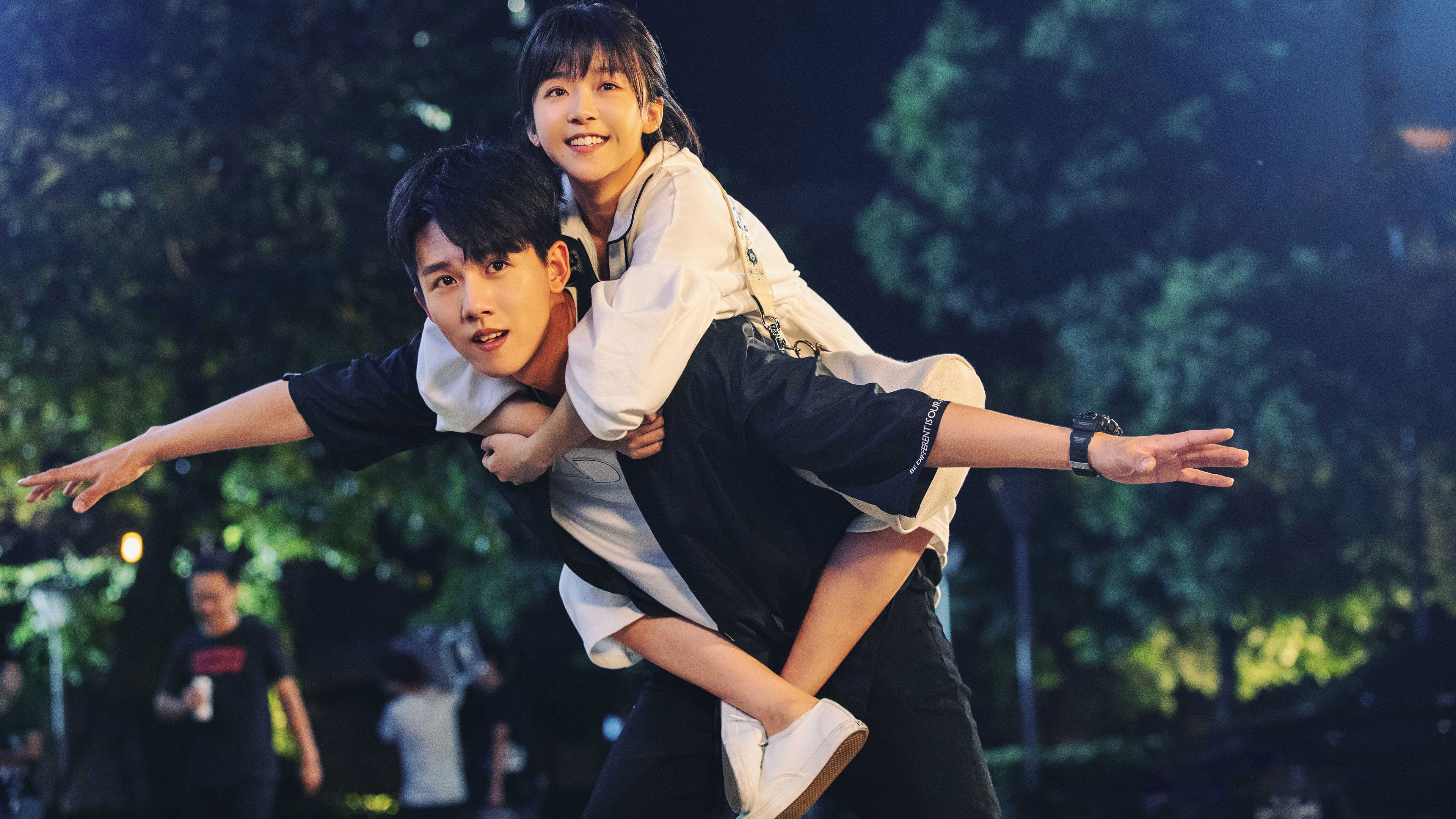 Backdrop for The Best of You in My Mind