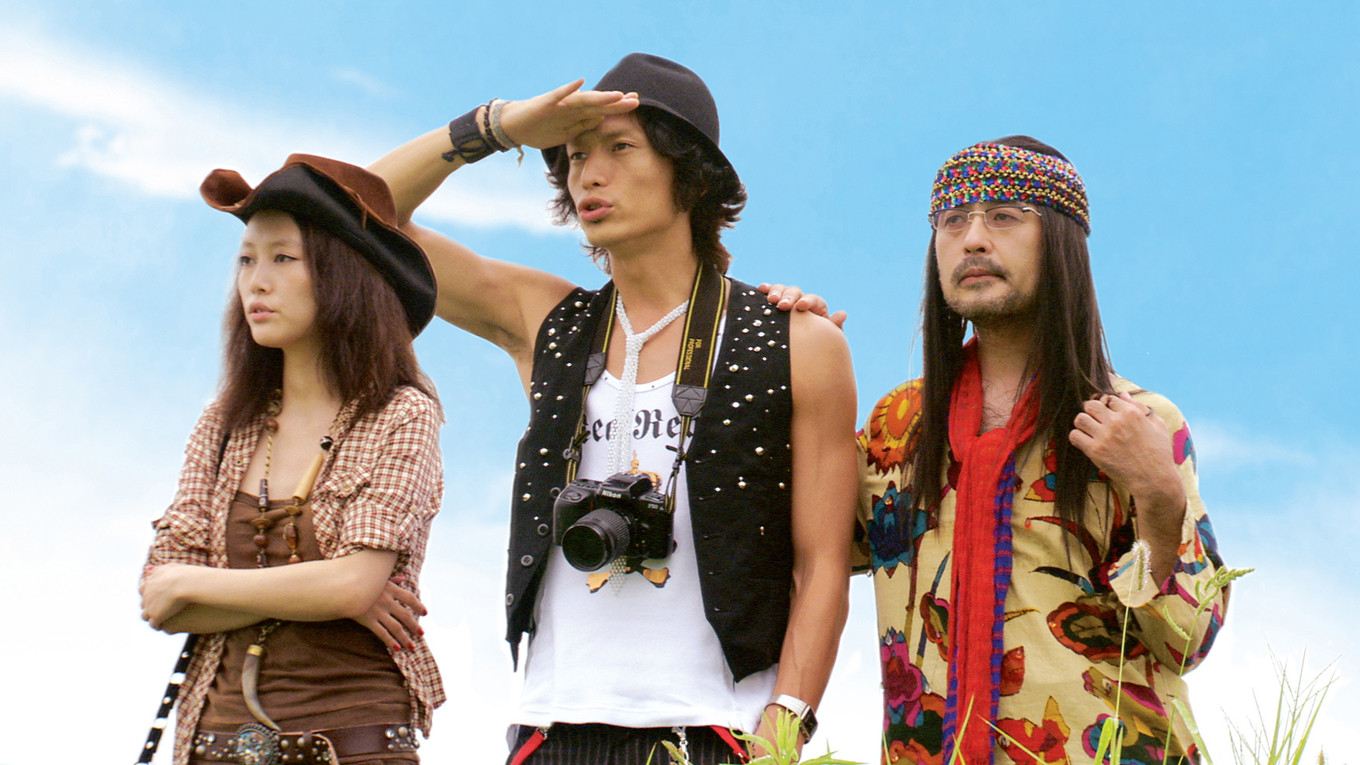 Backdrop for The Insects Unlisted in the Encyclopedia