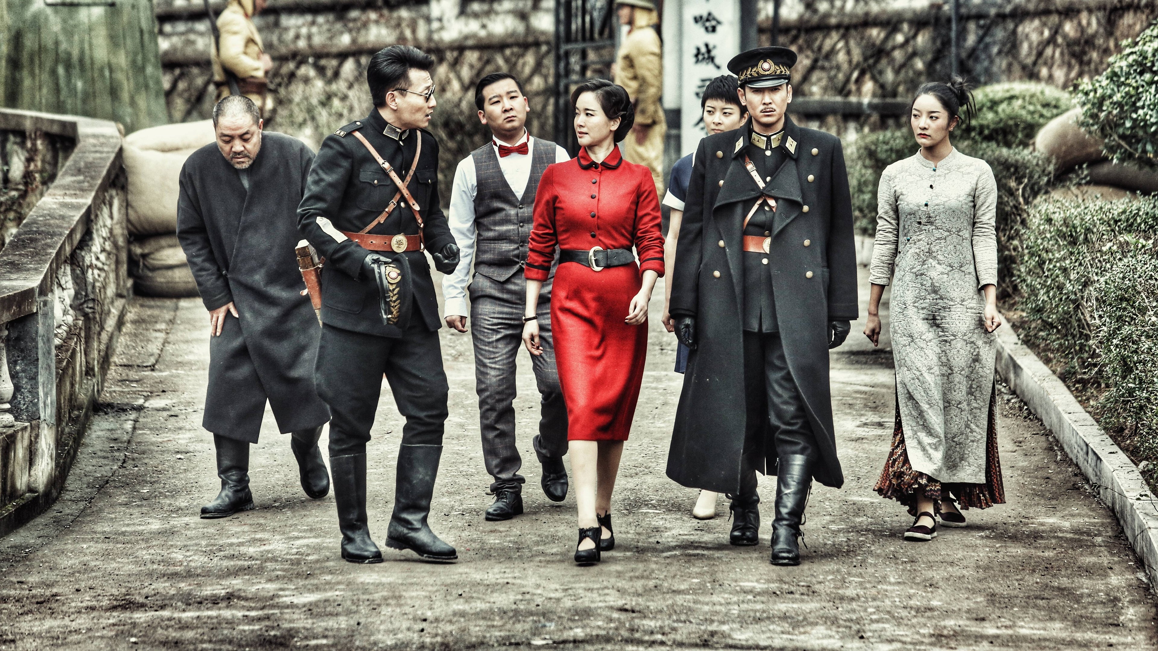 Backdrop for 大客栈