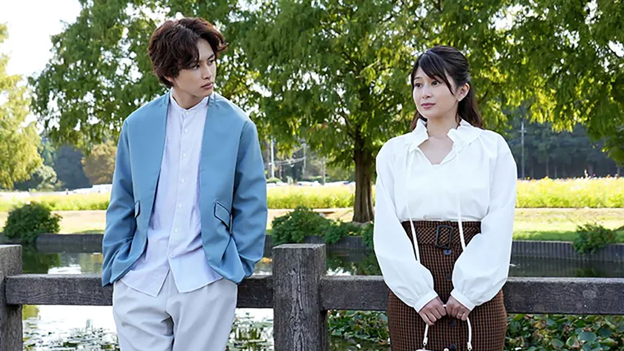 Backdrop for Subscription Adultery