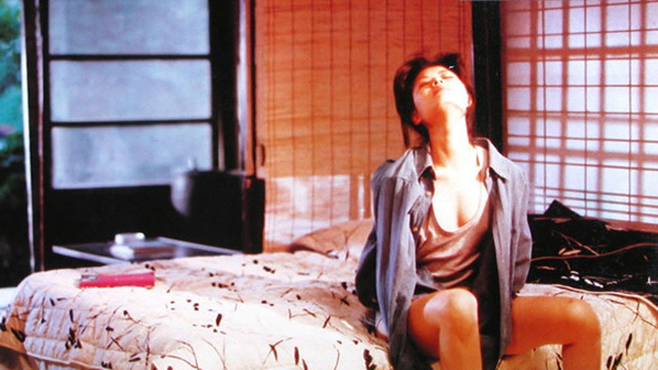 Backdrop for To You, from Me