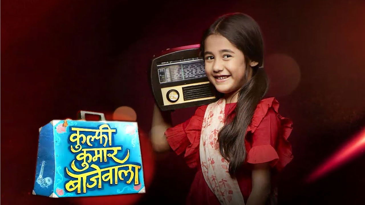 Backdrop for Kullfi Kumarr Bajewala