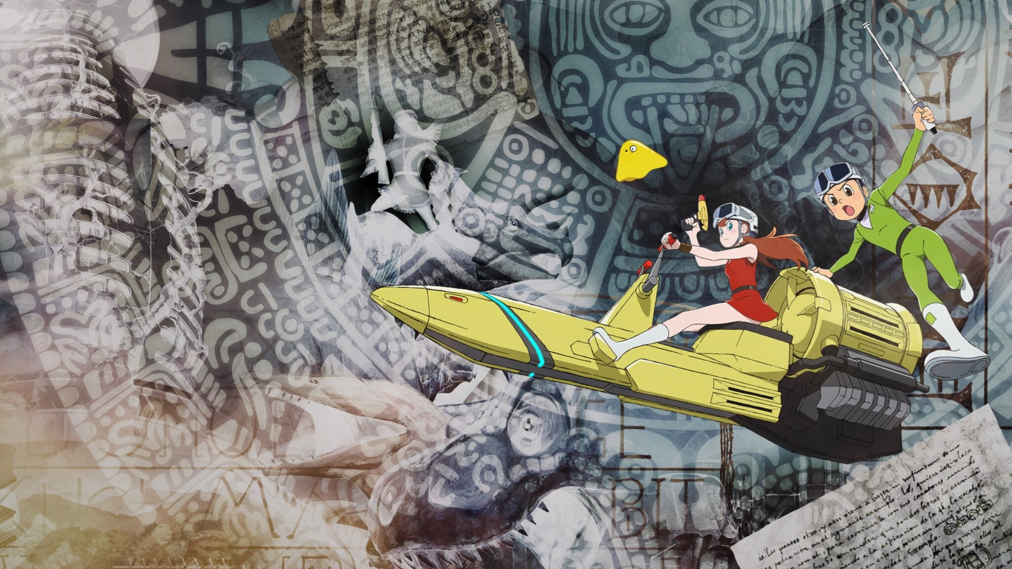 Backdrop for T・P BON