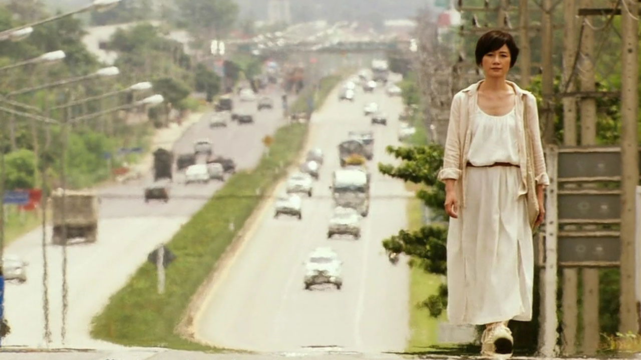 Backdrop for 紙の月