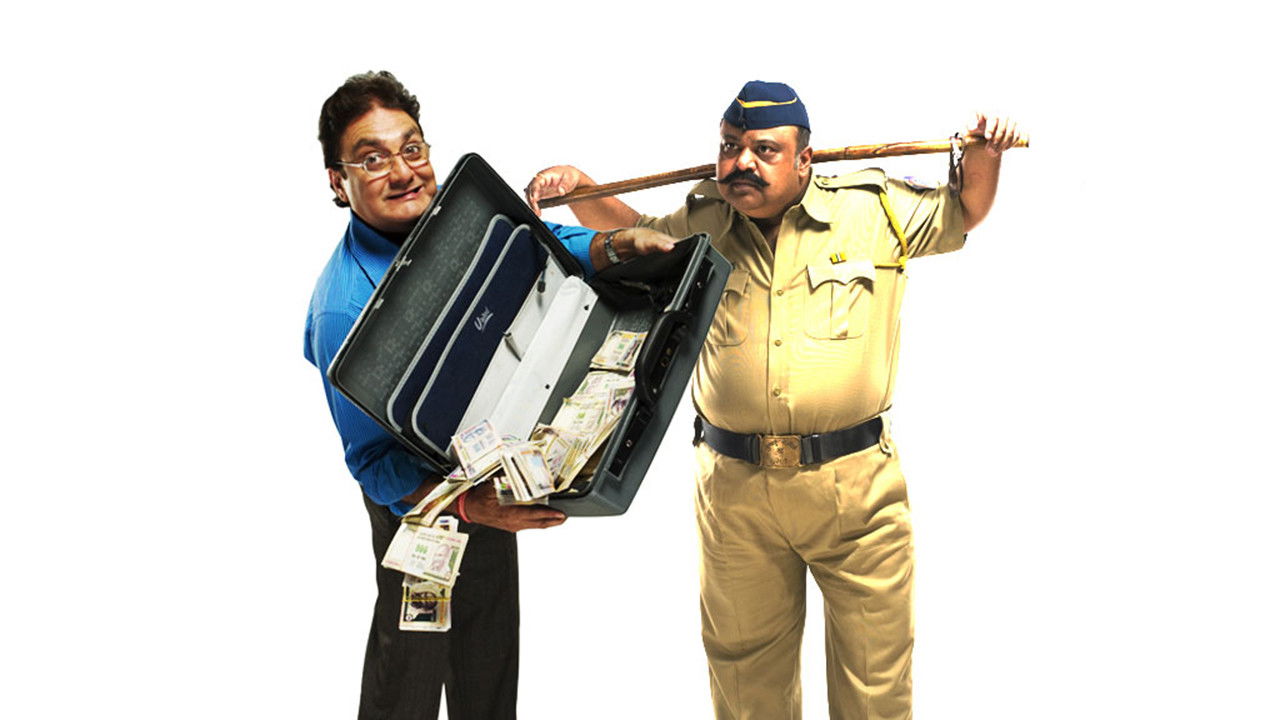 Backdrop for Oh, My God!!