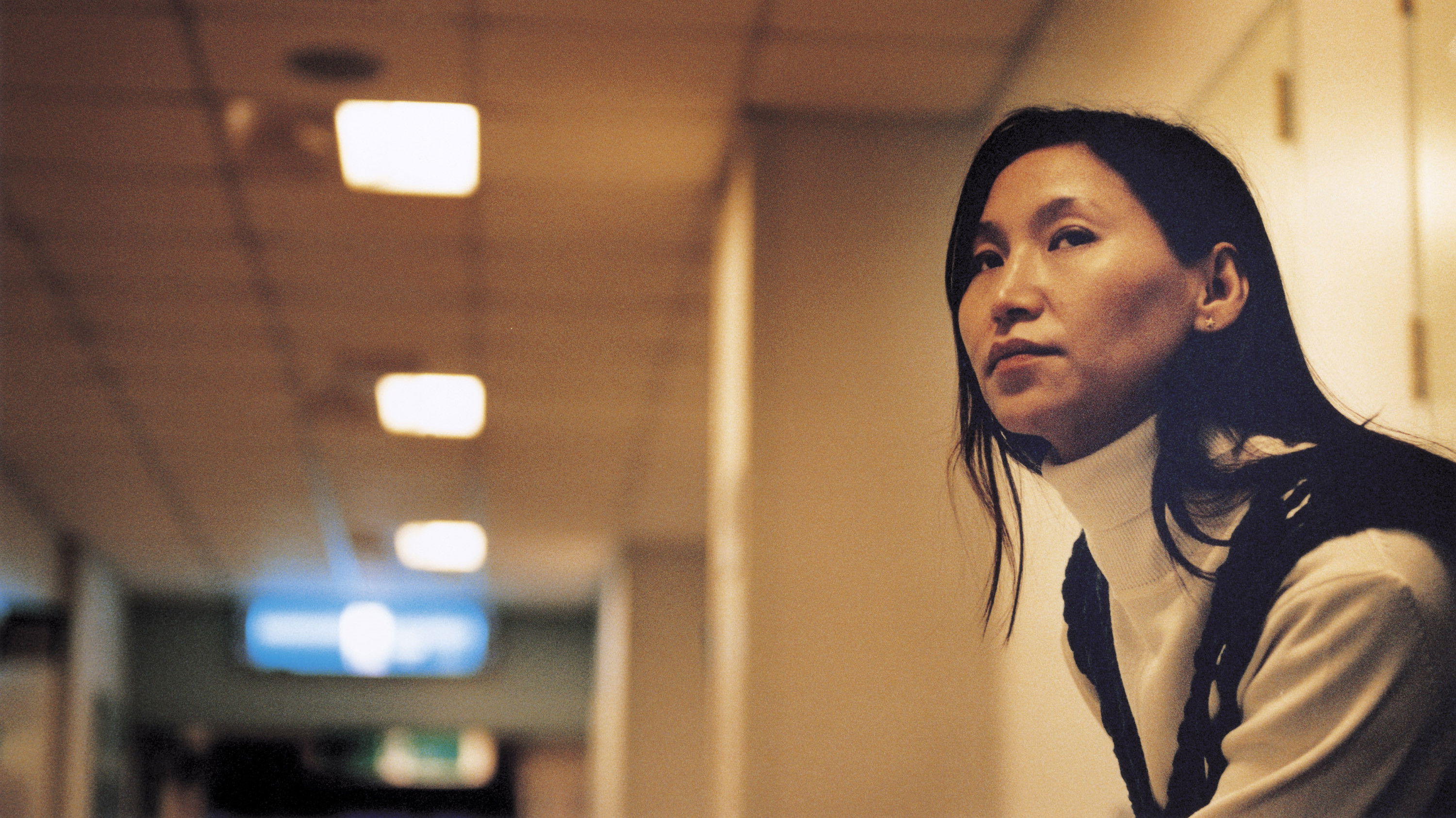 Backdrop for If You Were Me