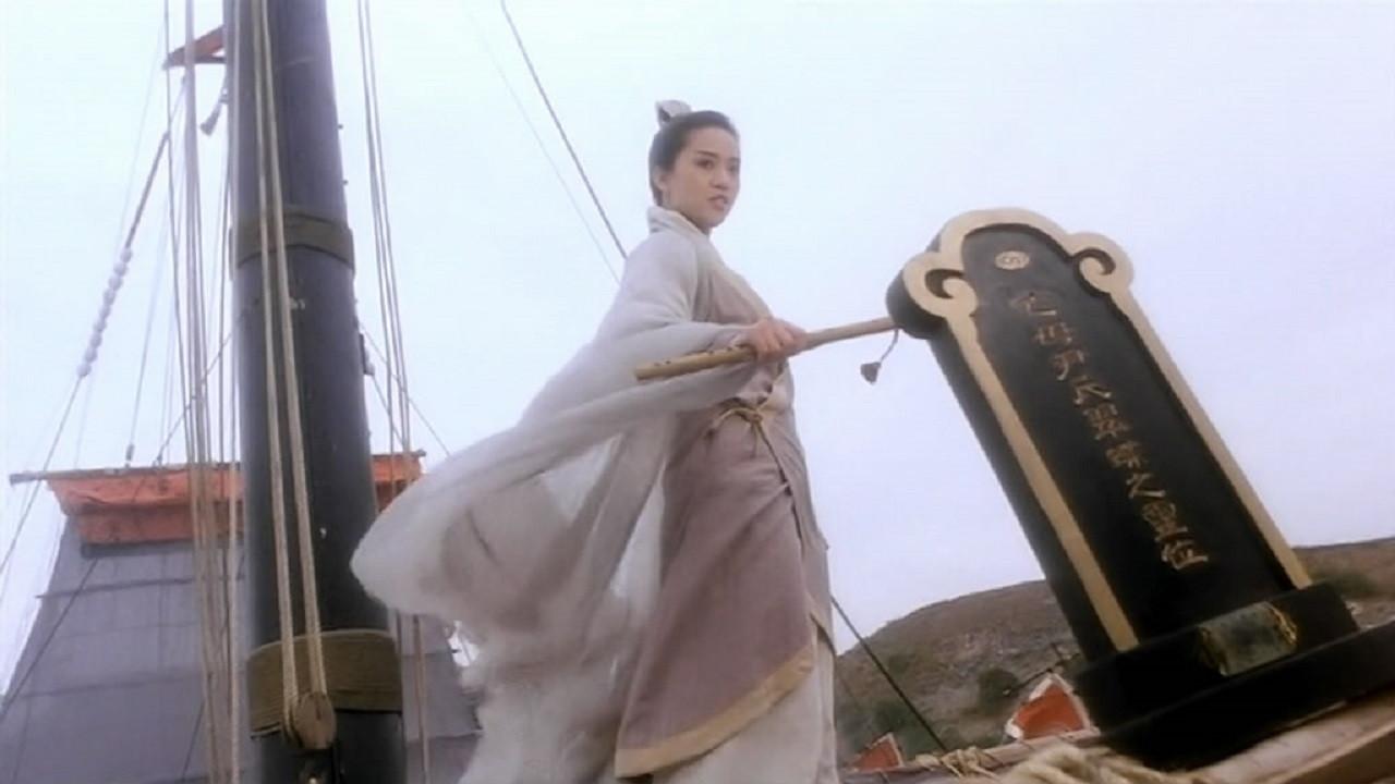 Backdrop for The Magic Crane