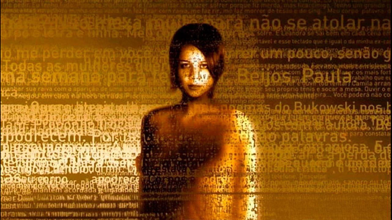 Backdrop for Camila Jam