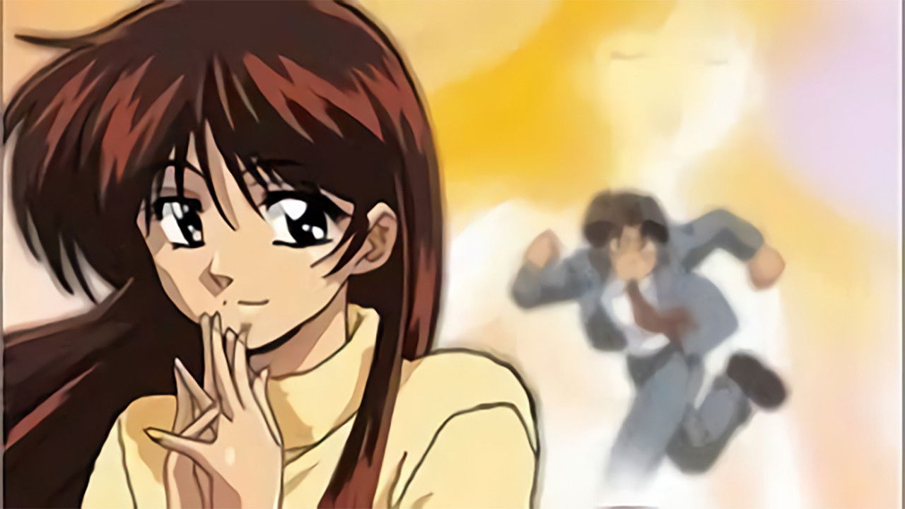 Backdrop for If I See You in my Dreams