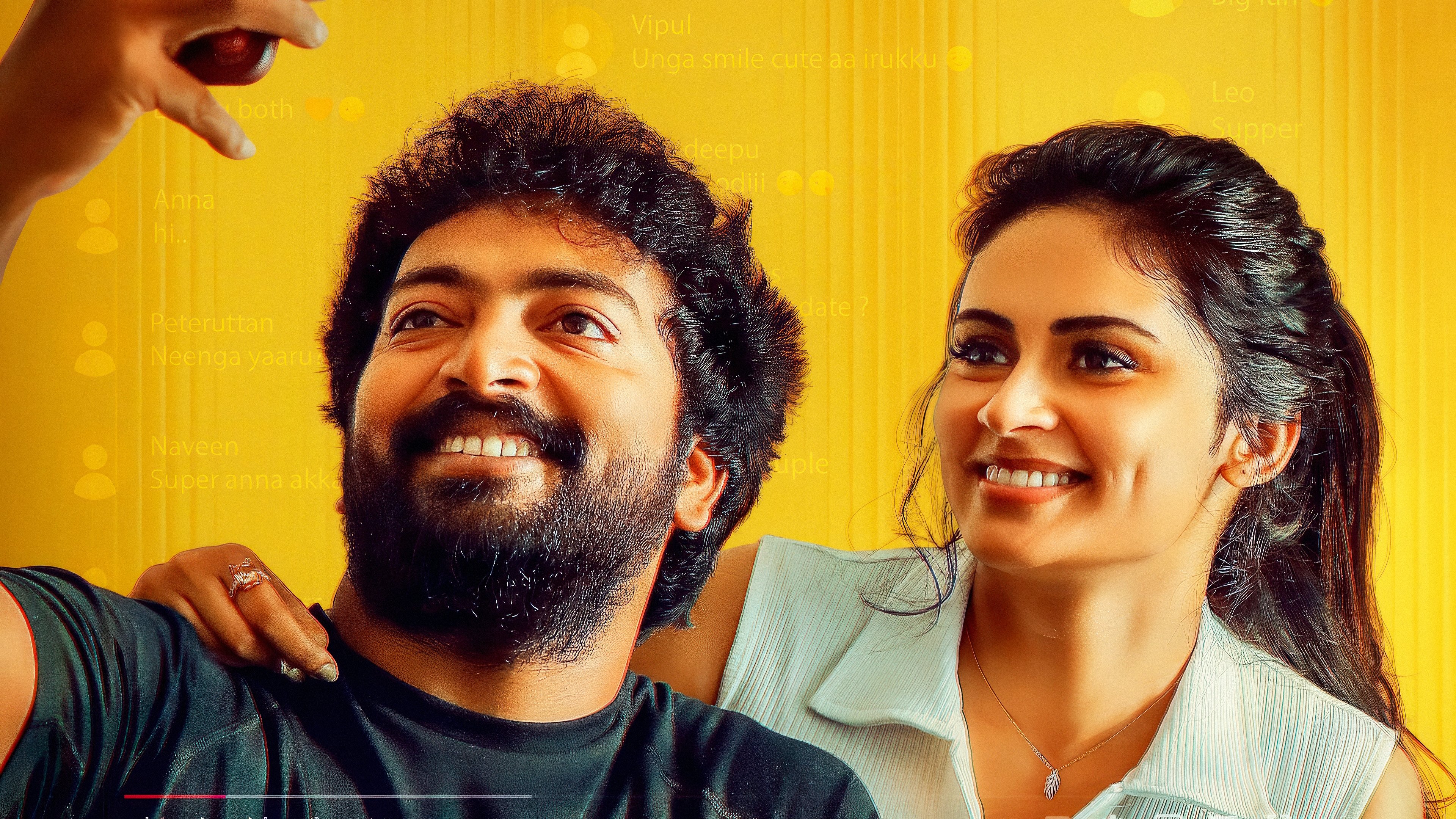 Backdrop for Trending