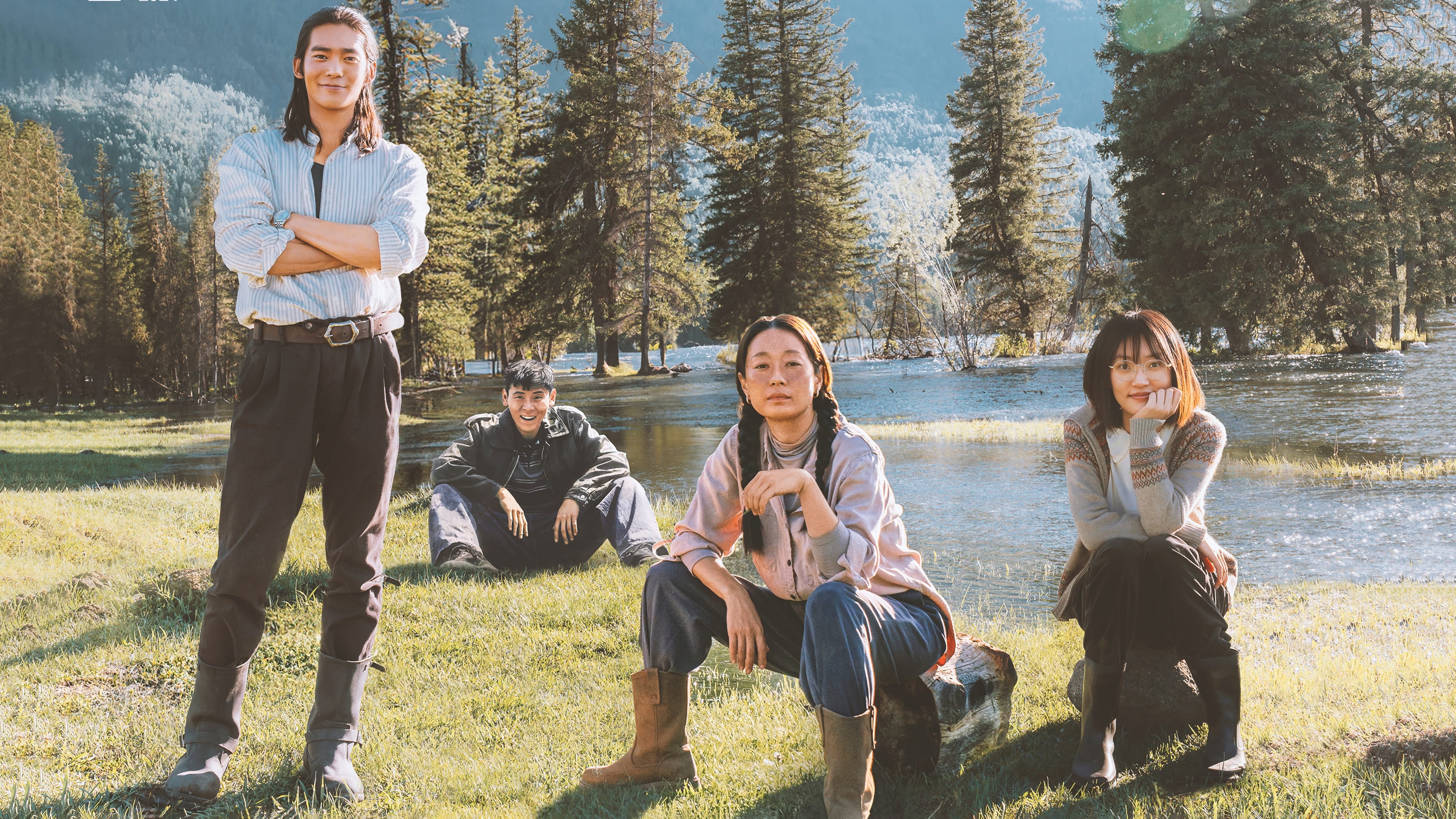 Backdrop for To the Wonder