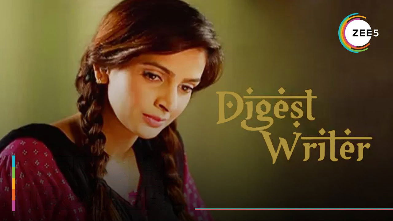 Backdrop for Digest Writer