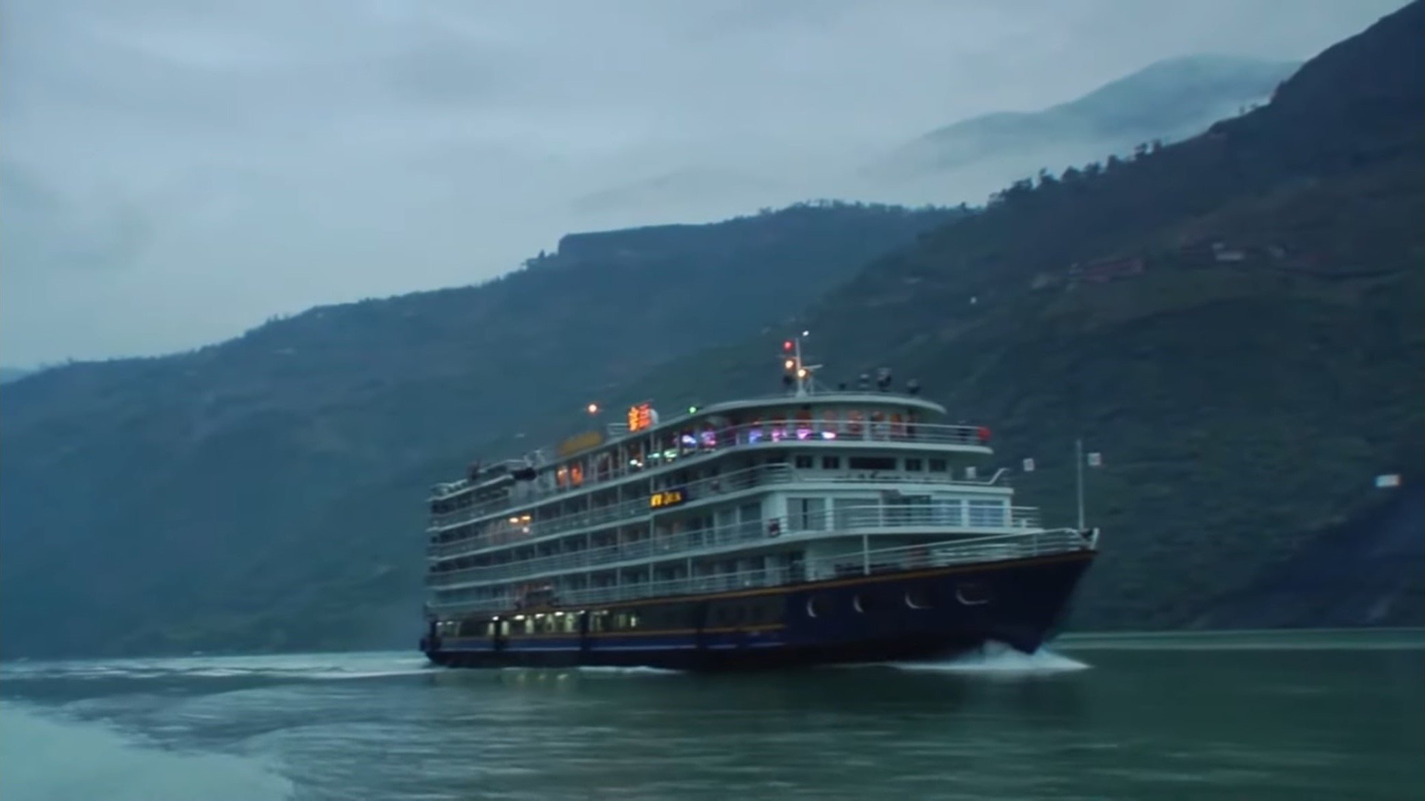 Backdrop for Up the Yangtze