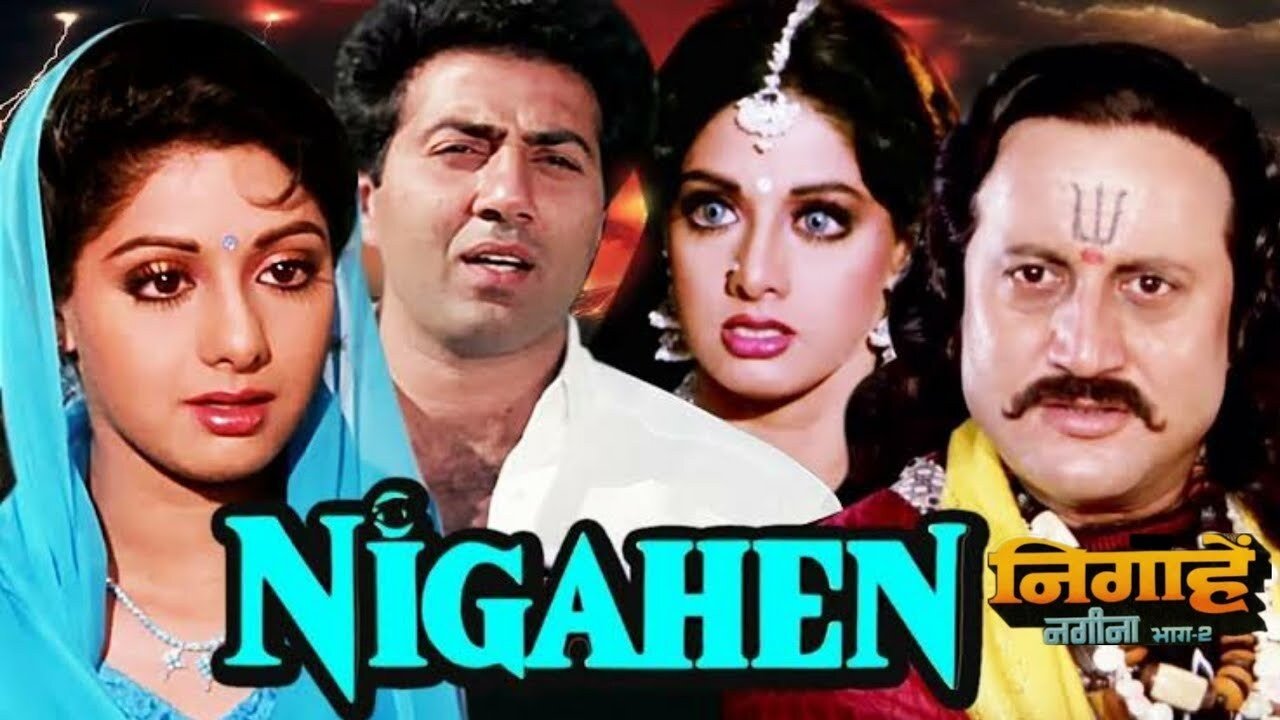 Backdrop for Nigahen: Nagina Part II