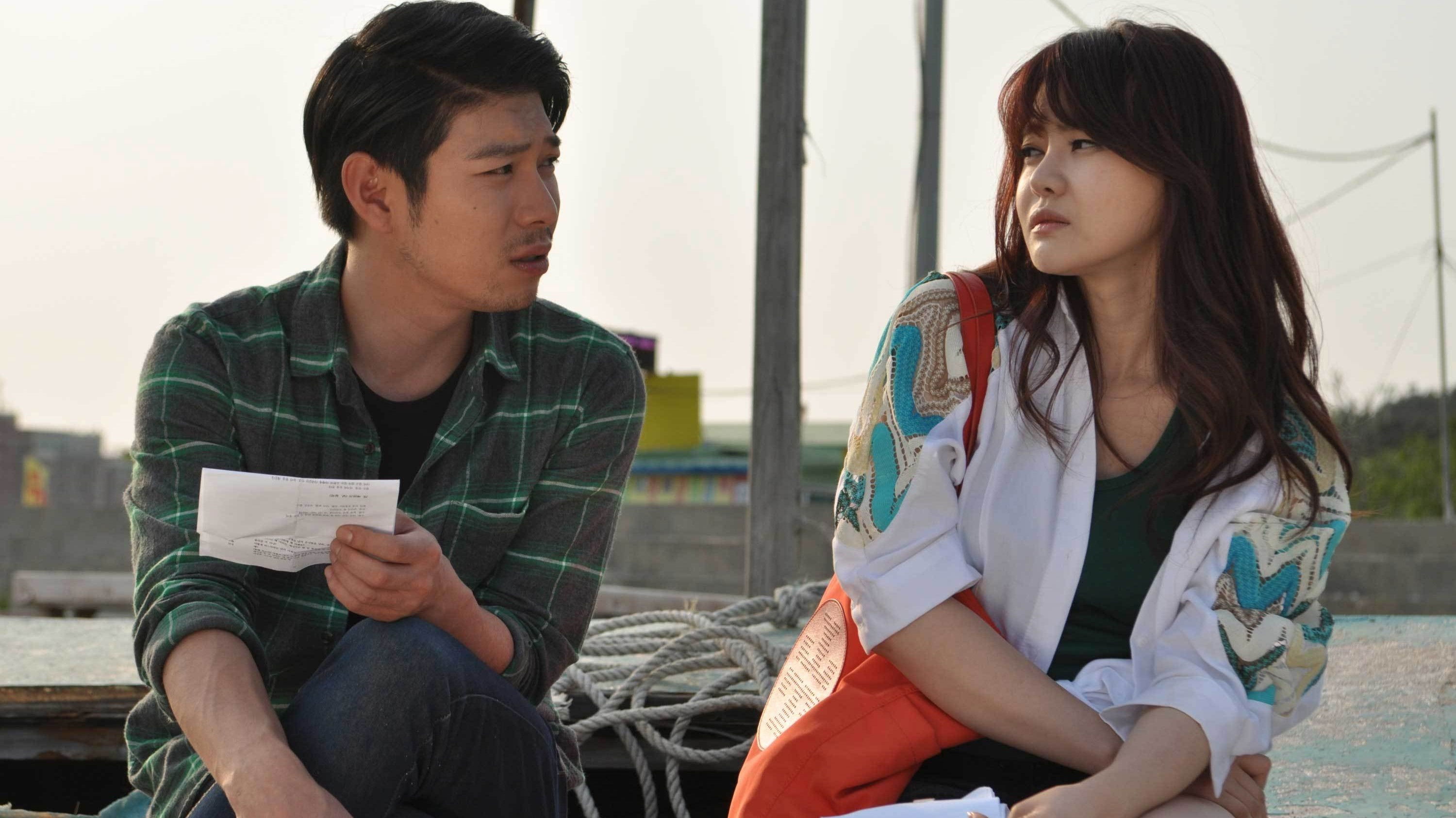 Backdrop for The Woman Upstairs