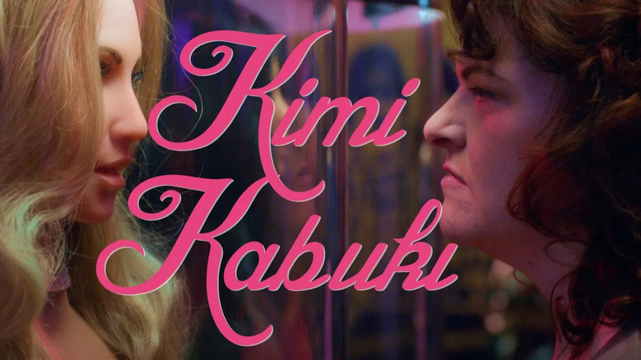 Backdrop for Kimi Kabuki