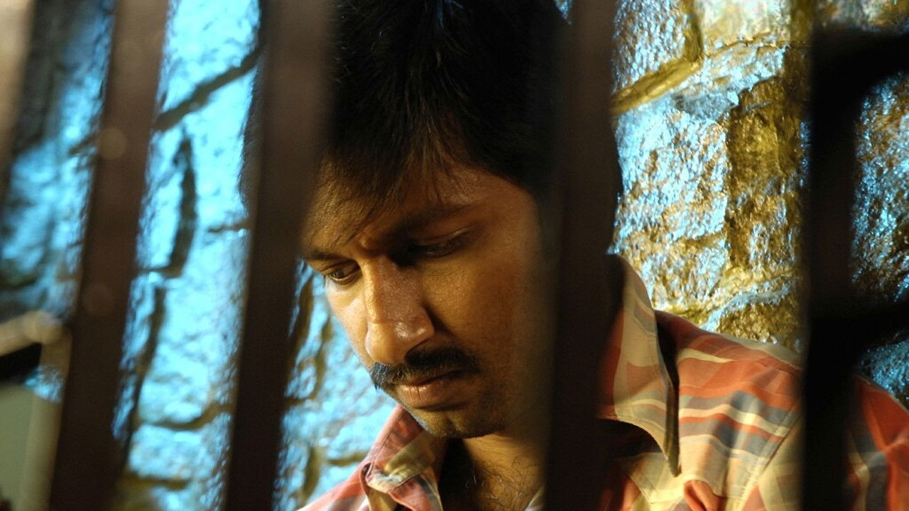 Backdrop for Okkadunnadu