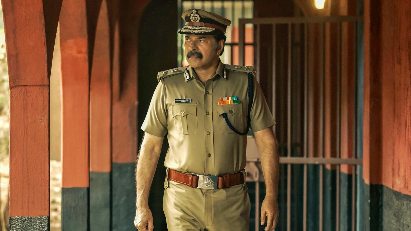 Backdrop for Christopher