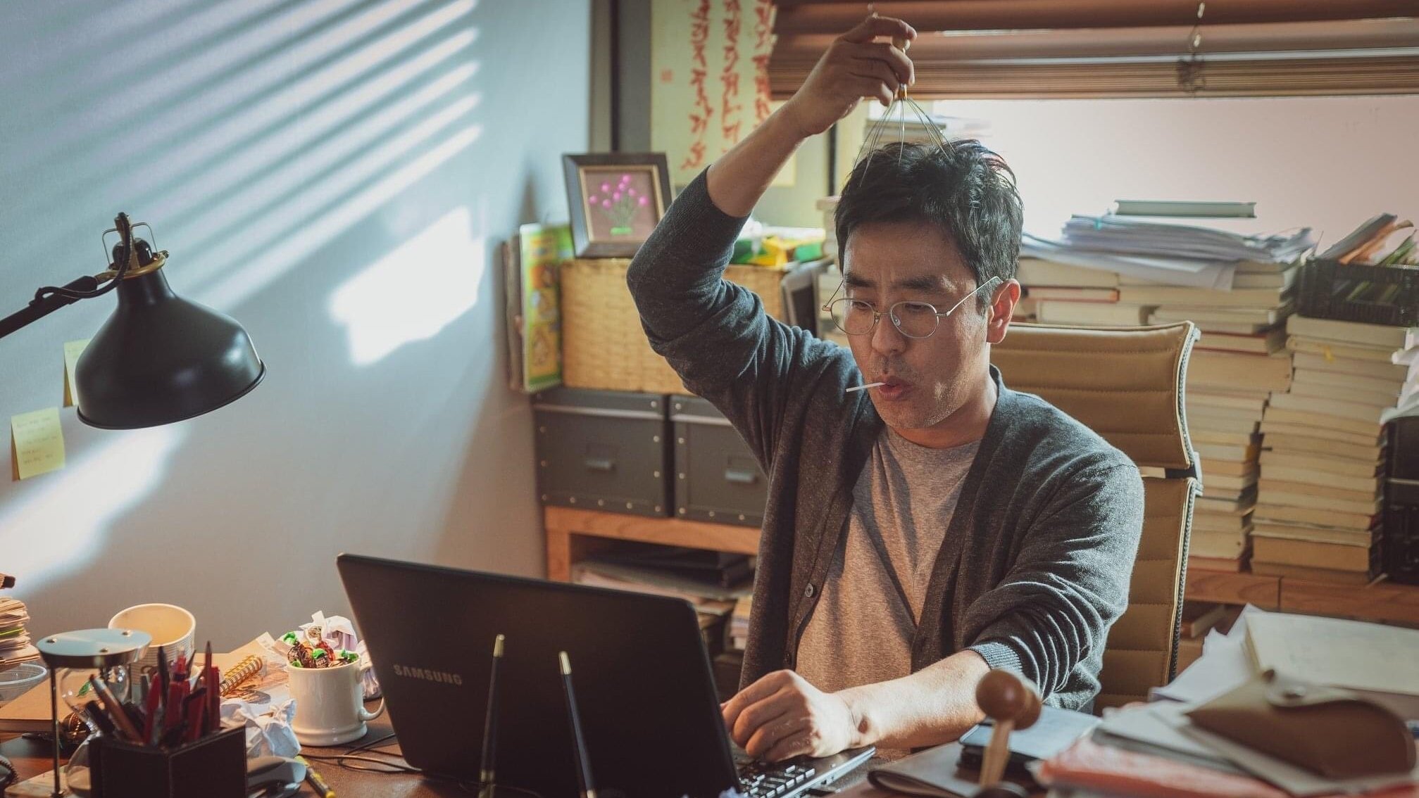 Backdrop for Perhaps Love