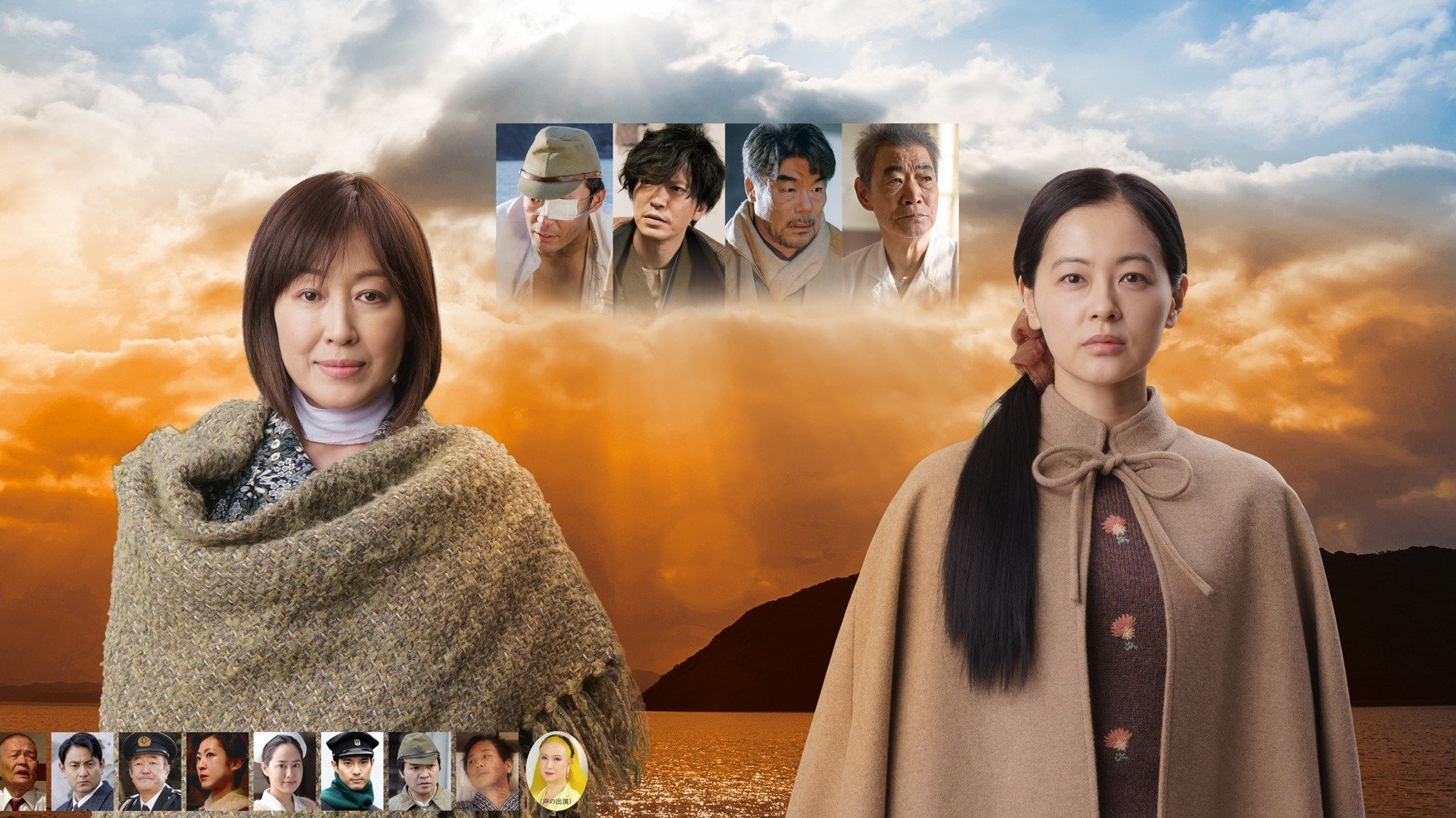 Backdrop for 祈り ―幻に長崎を想う刻―