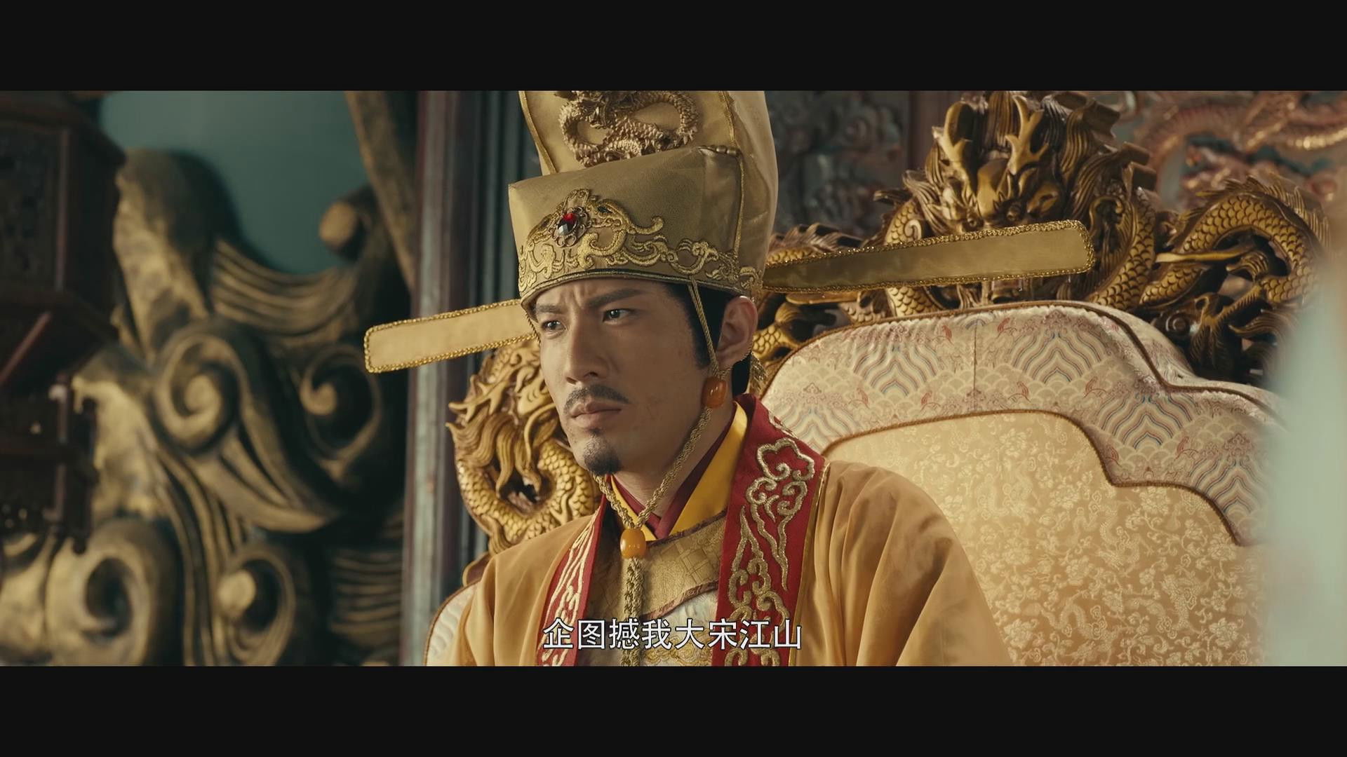 Backdrop for 宋快递