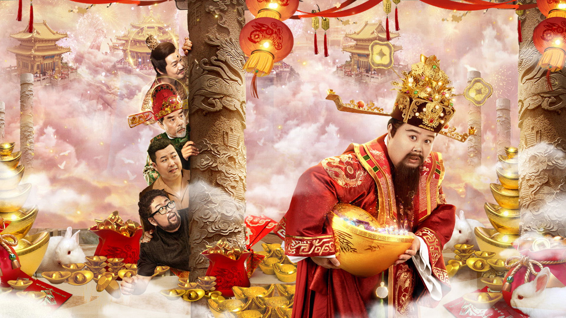 Backdrop for Runaway God of Wealth 4