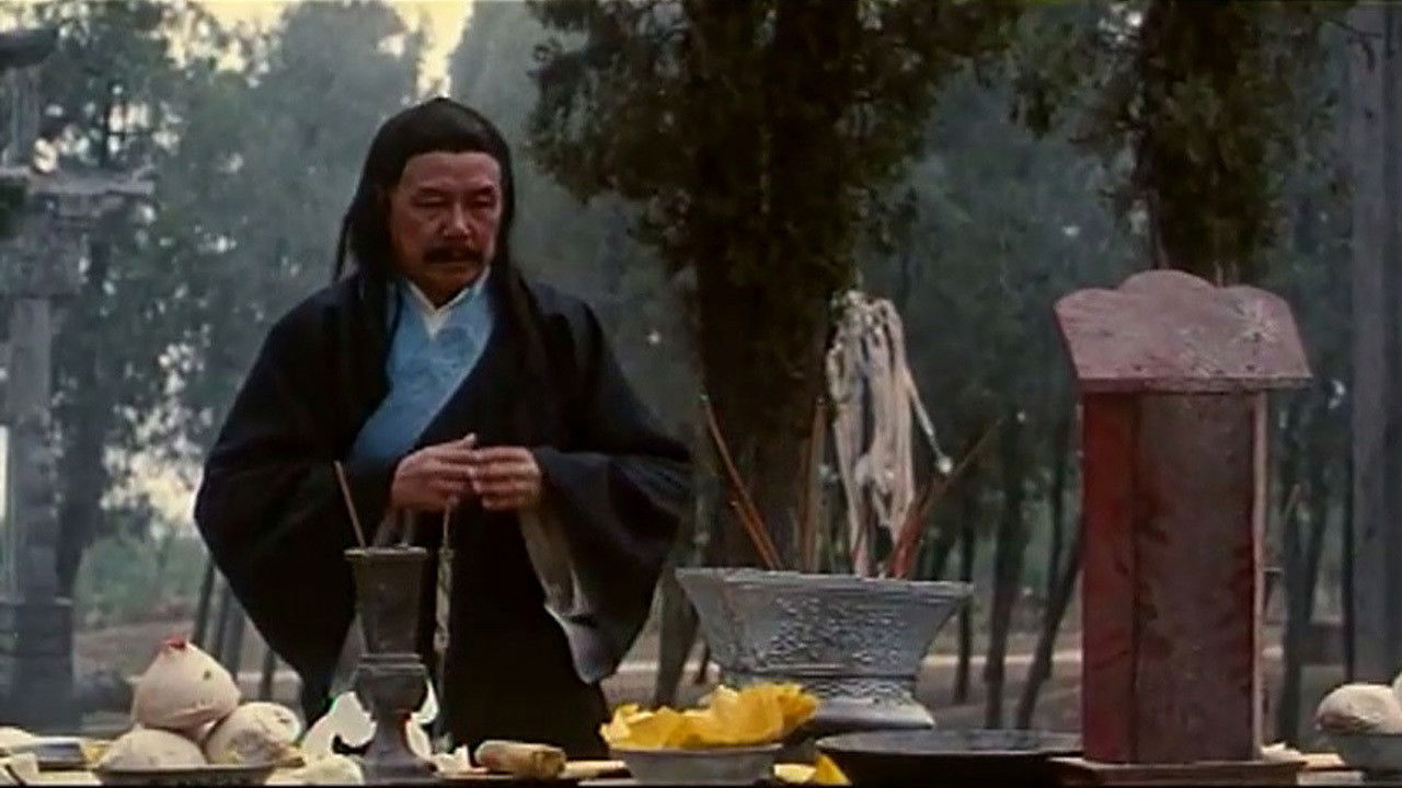 Backdrop for 寻仇阴阳界