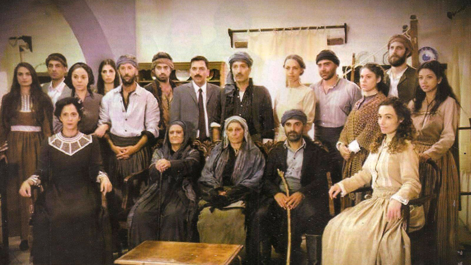 Backdrop for Πέτρινο ποτάμι