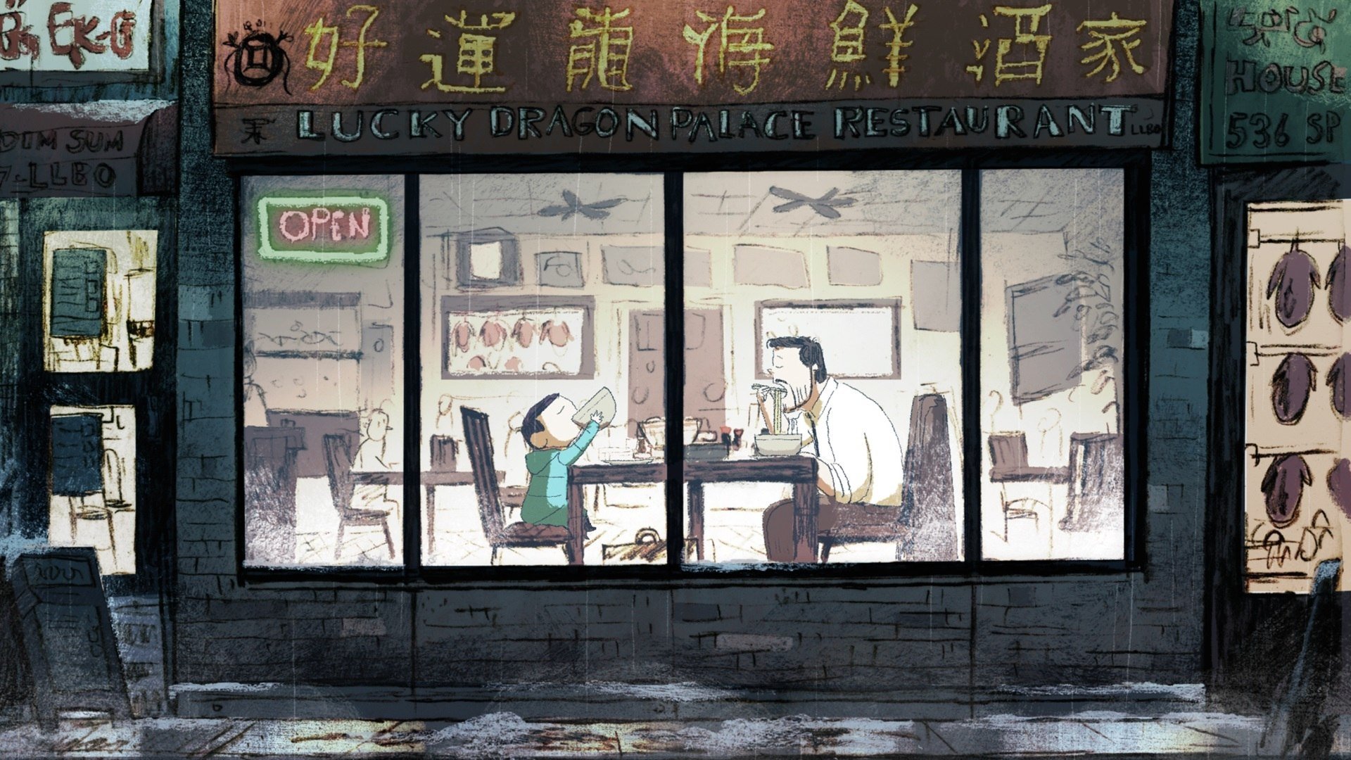 Backdrop for Weekends