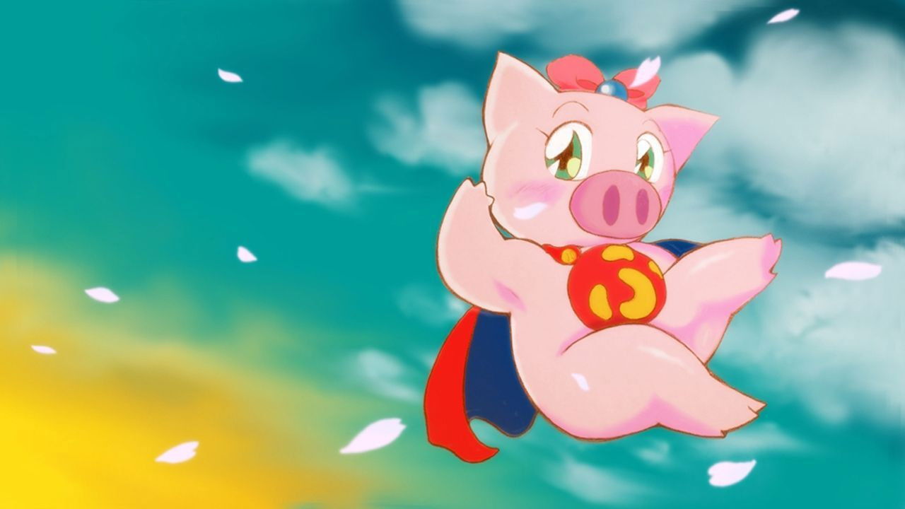 Backdrop for Super Pig