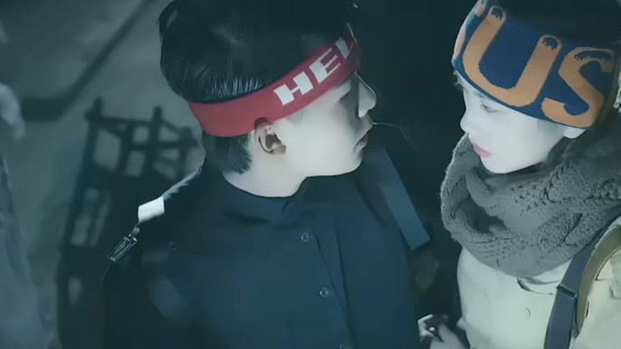 Backdrop for Mist of Adventures