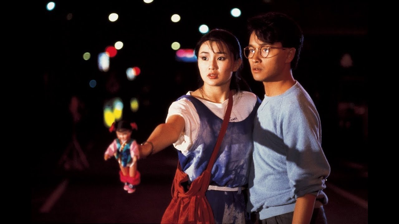 Backdrop for Behind the Yellow Line