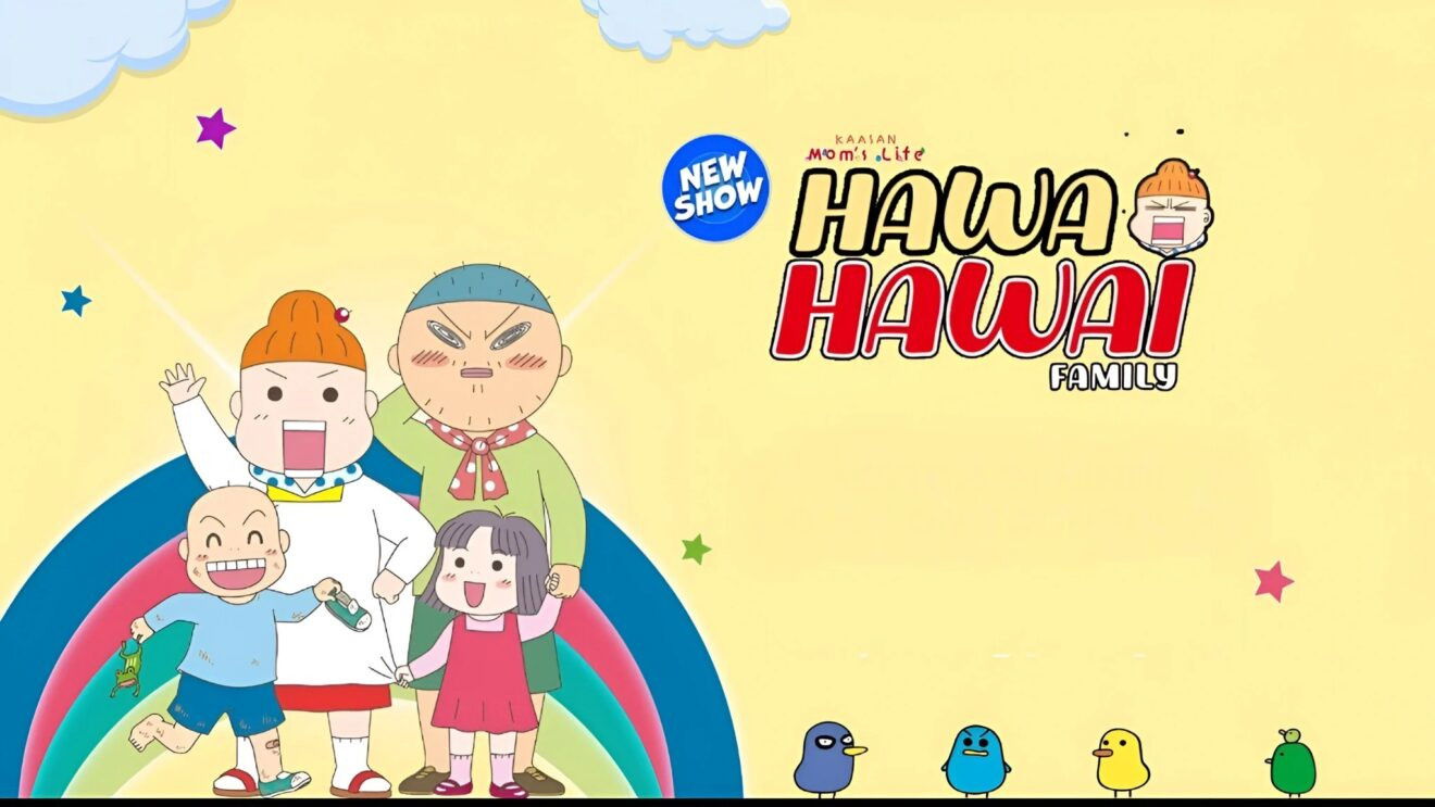 Backdrop for Kaasan Mom's Life