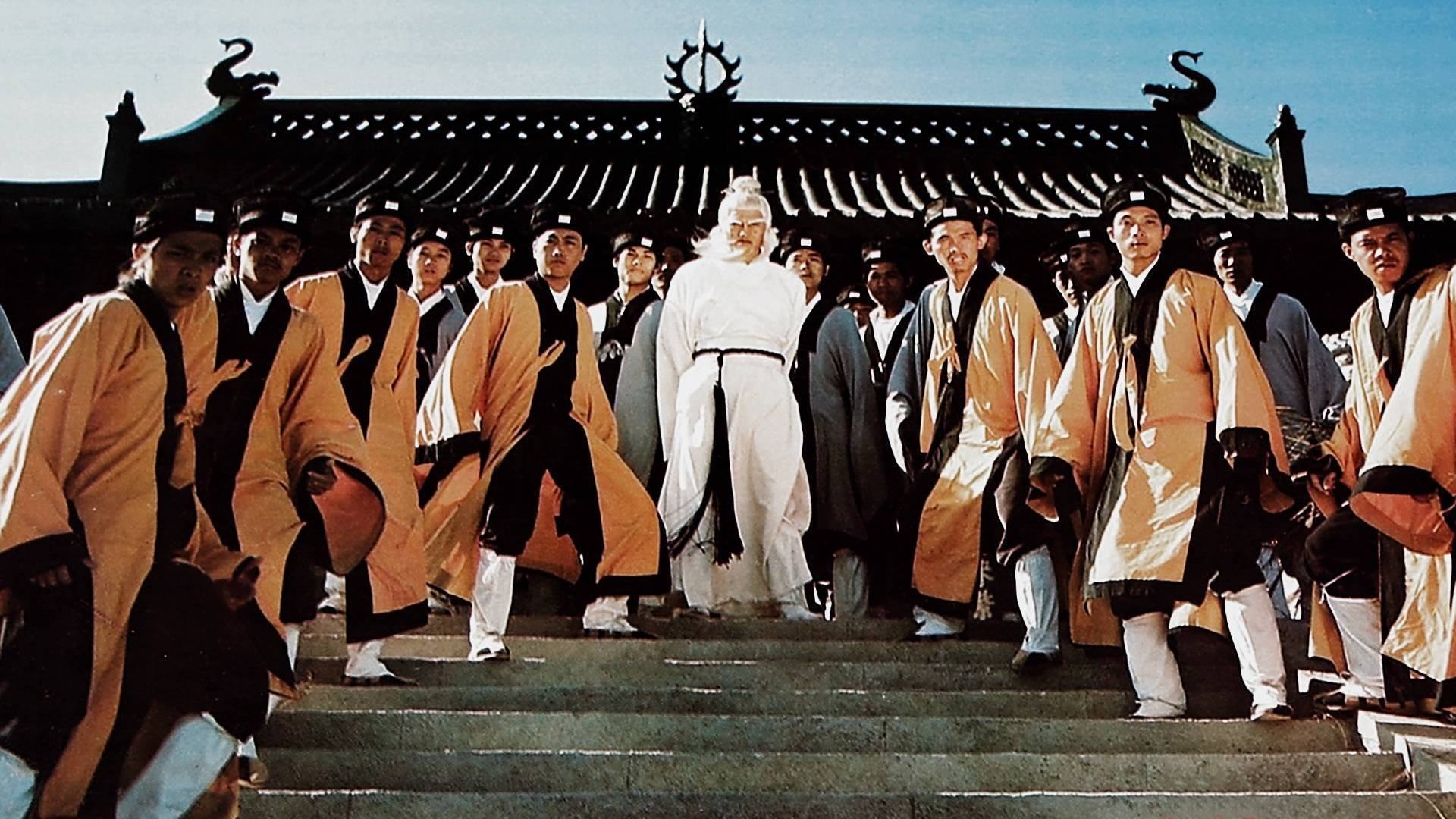 Backdrop for The Young Heroes of Shaolin